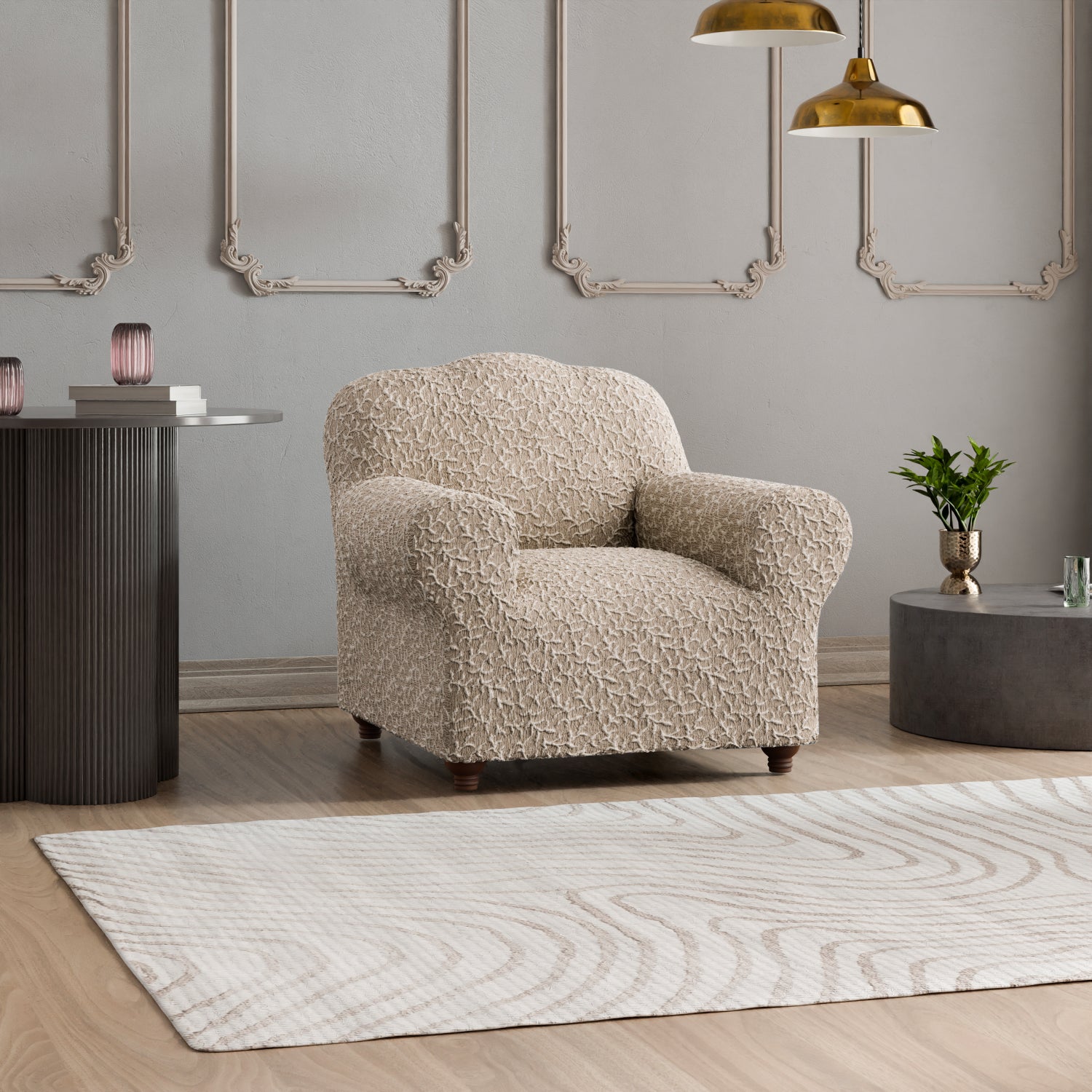 Beige Artistico Armchair Slipcover, Jacquard 3D Collection